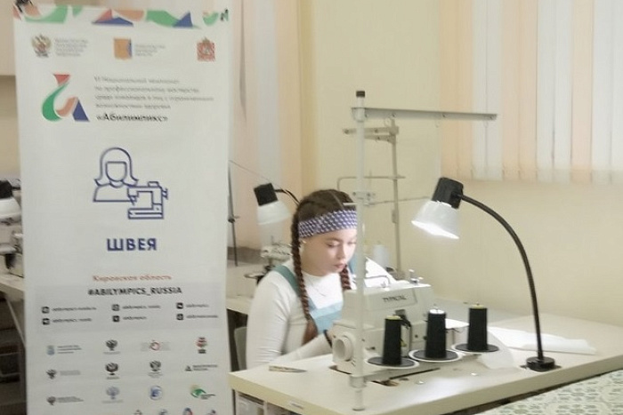 В Кировской области подвели итоги подготовительного этапа «Абилимпикс»